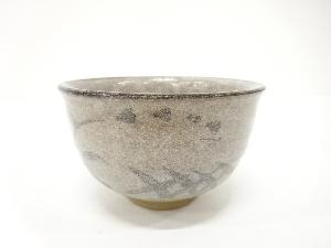 唐津焼　絵唐津　茶碗（保護箱付）